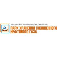 Парк хранения СНГ